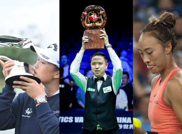 真人百家乐论坛-顶级赛事+圆梦冠军+接连突破 中国职业体育“狂欢”