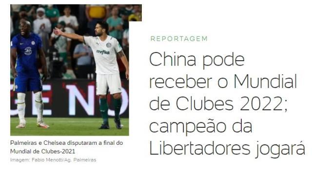 1660819111066013366.jpg 微信图片_20220818175946.jpg